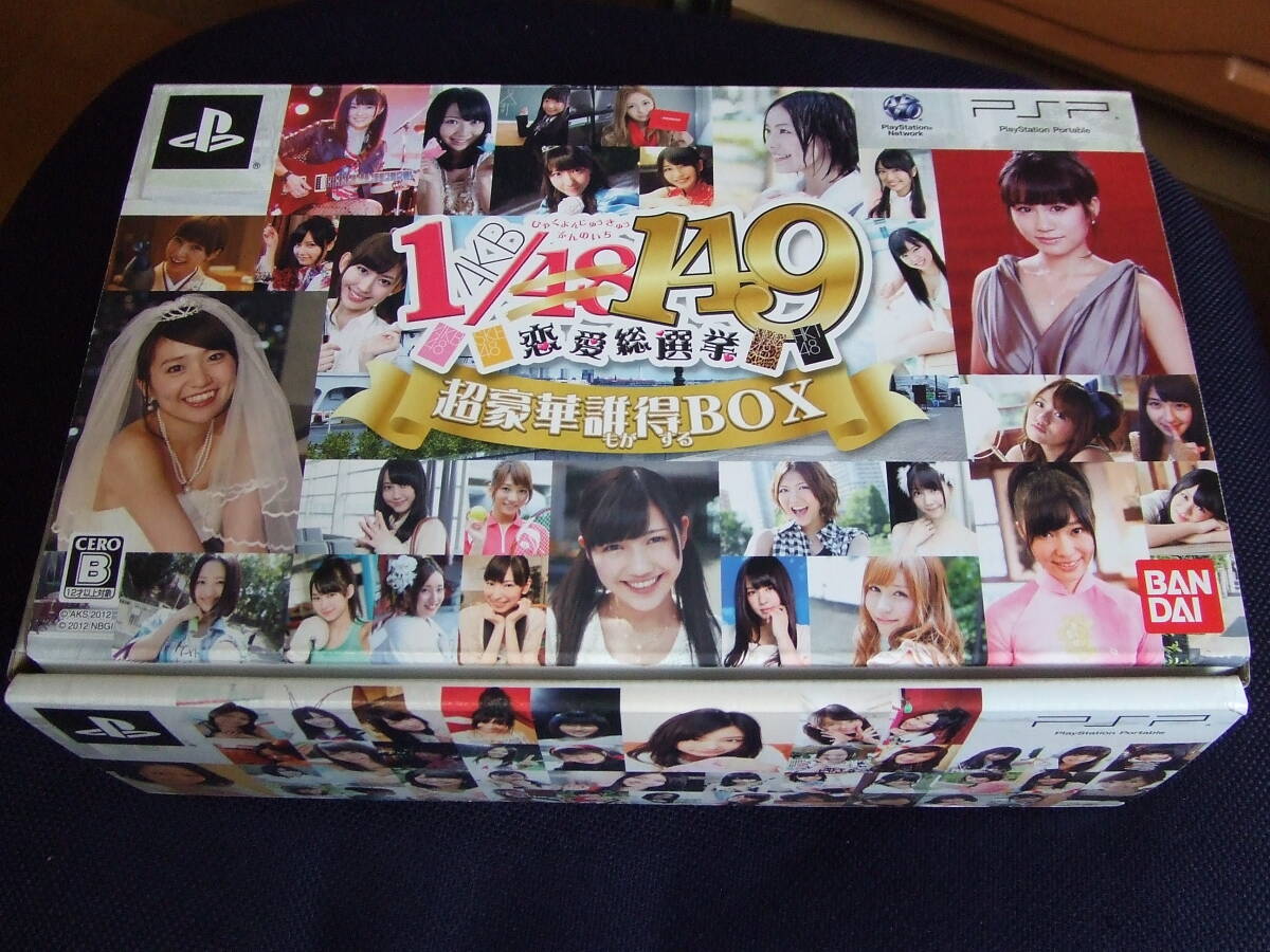  [AKB48 1/149 恋愛総選挙] ： SPECIAL DVD10枚セット_画像1