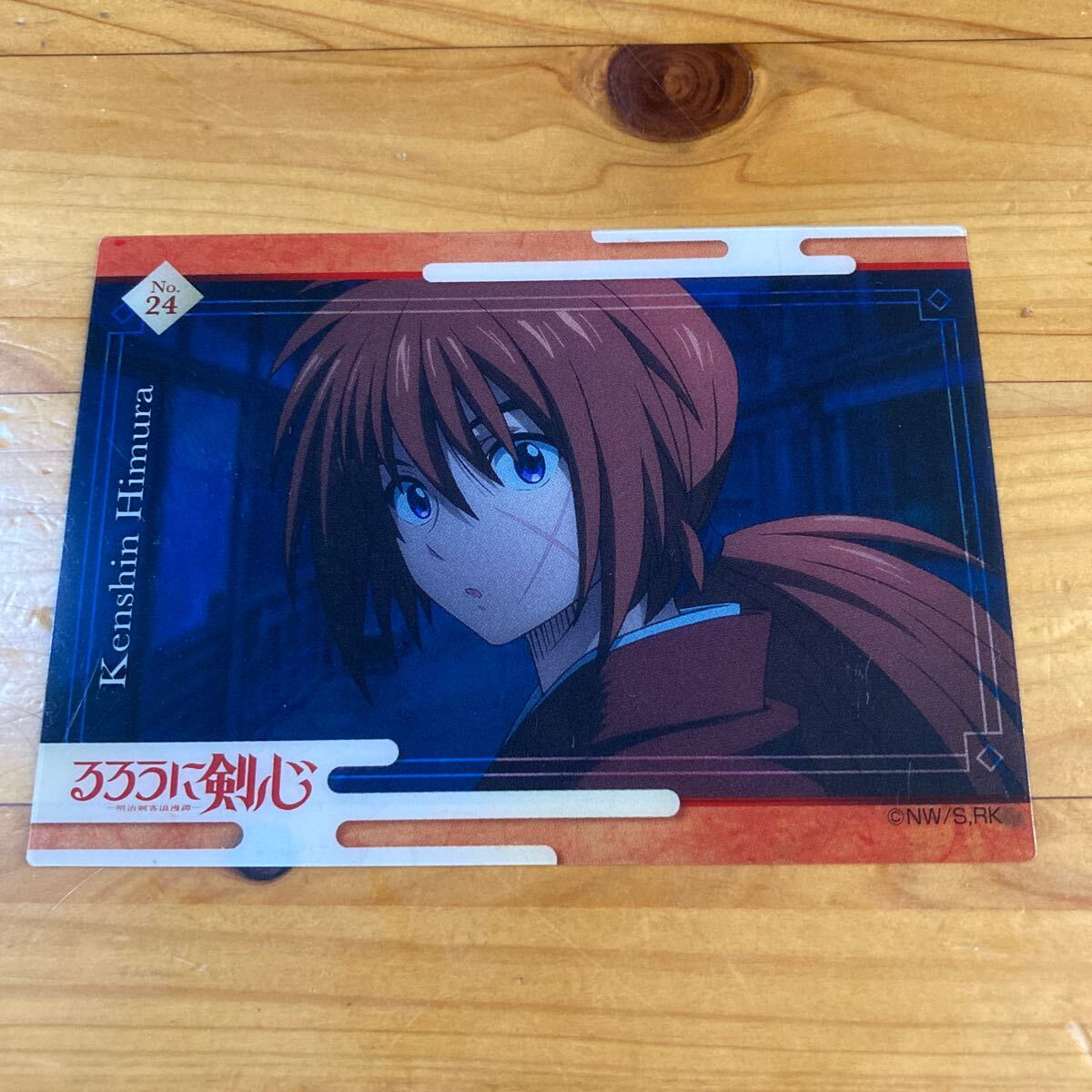 ★ [№ 24 Kenshin Himura] rurouni kenshin care card anime manga goods himurakenshin