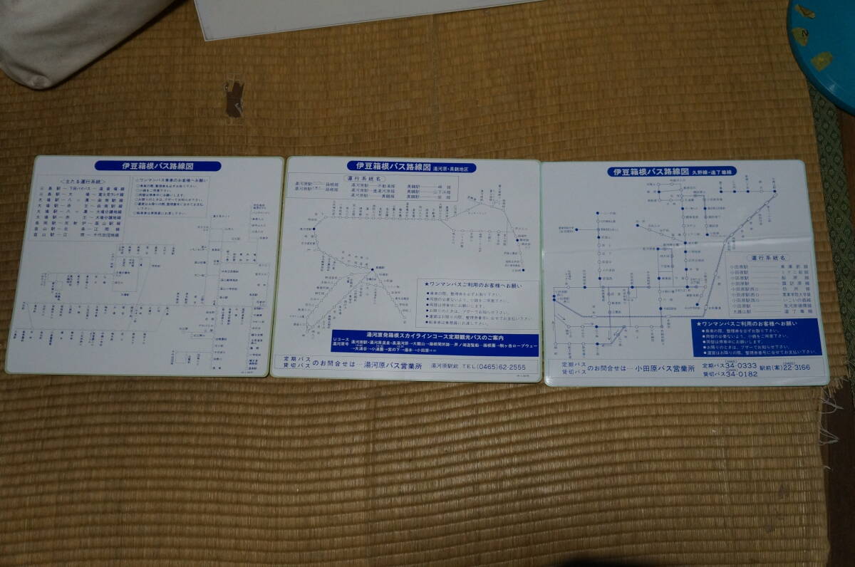 【送料220円～】伊豆箱根バス　路線図のシール3枚セット_画像1