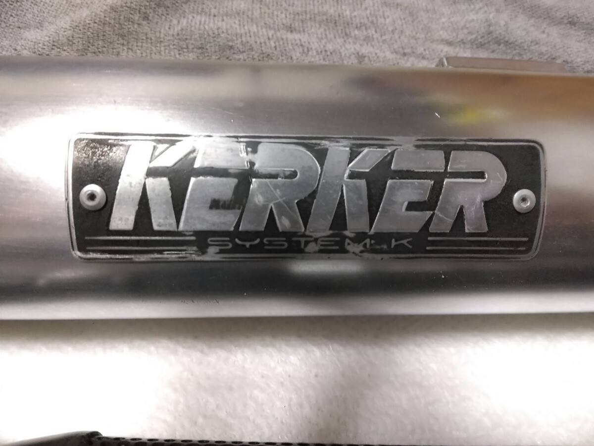 KERKERサイレンサー 中古品 差込口50.8mm カーカー 2412の画像6