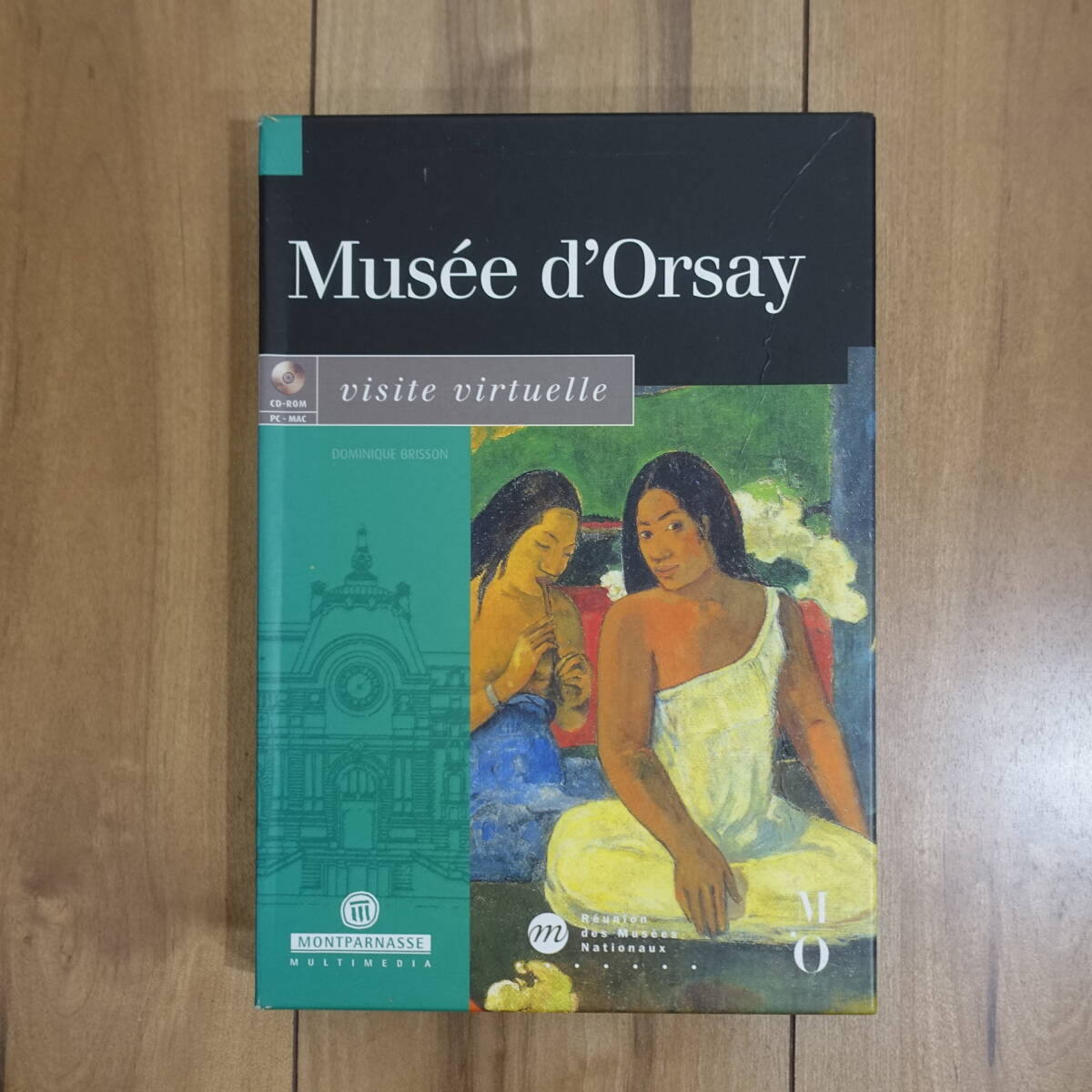 Musee d'Orsay オルセー美術館 フランス語ソフト Windows Mac_画像3