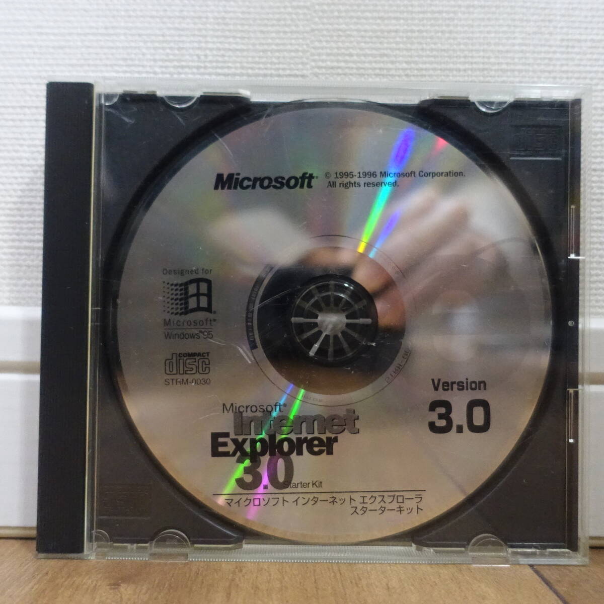 Microsoft Internet Explorer 3.0  стартер  комплект 