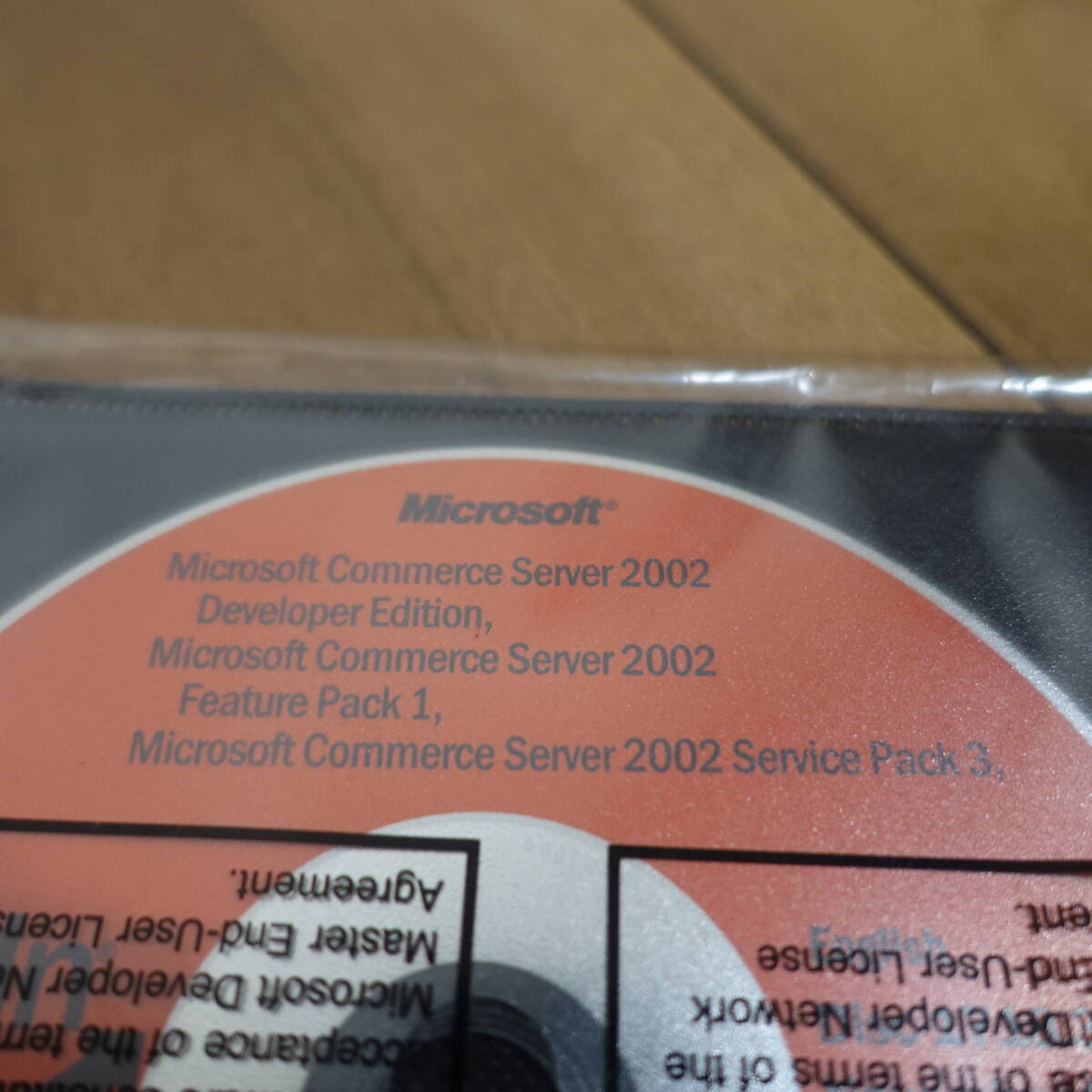 Microsoft Commerce Server 2002 Developer Edition, Feature Pack1, Microsoft Host Intergration Server 2004 English version unopened 
