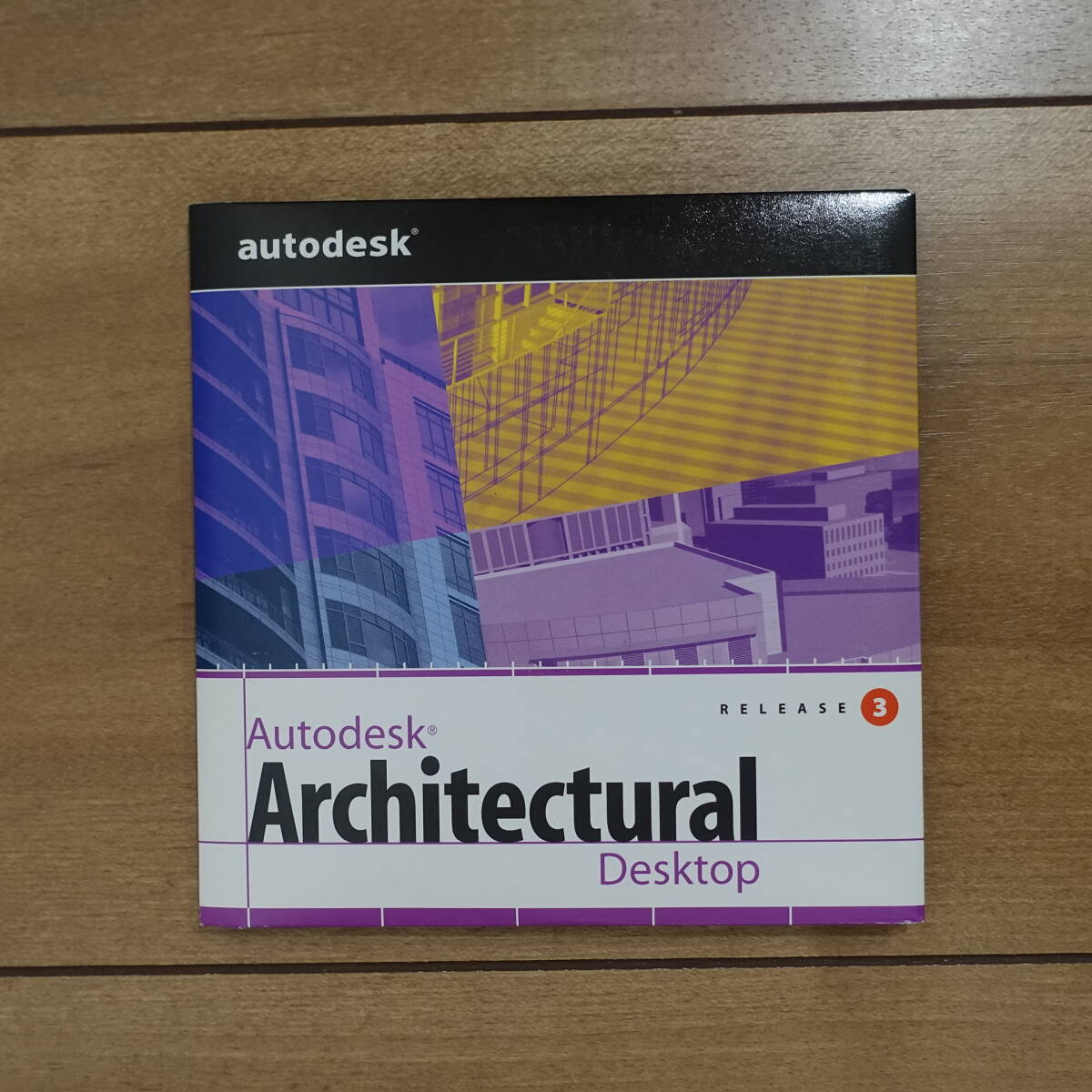 Autodesk Architectural Desktop RELEASE 3 シリアル番号 CDキー付き_画像3