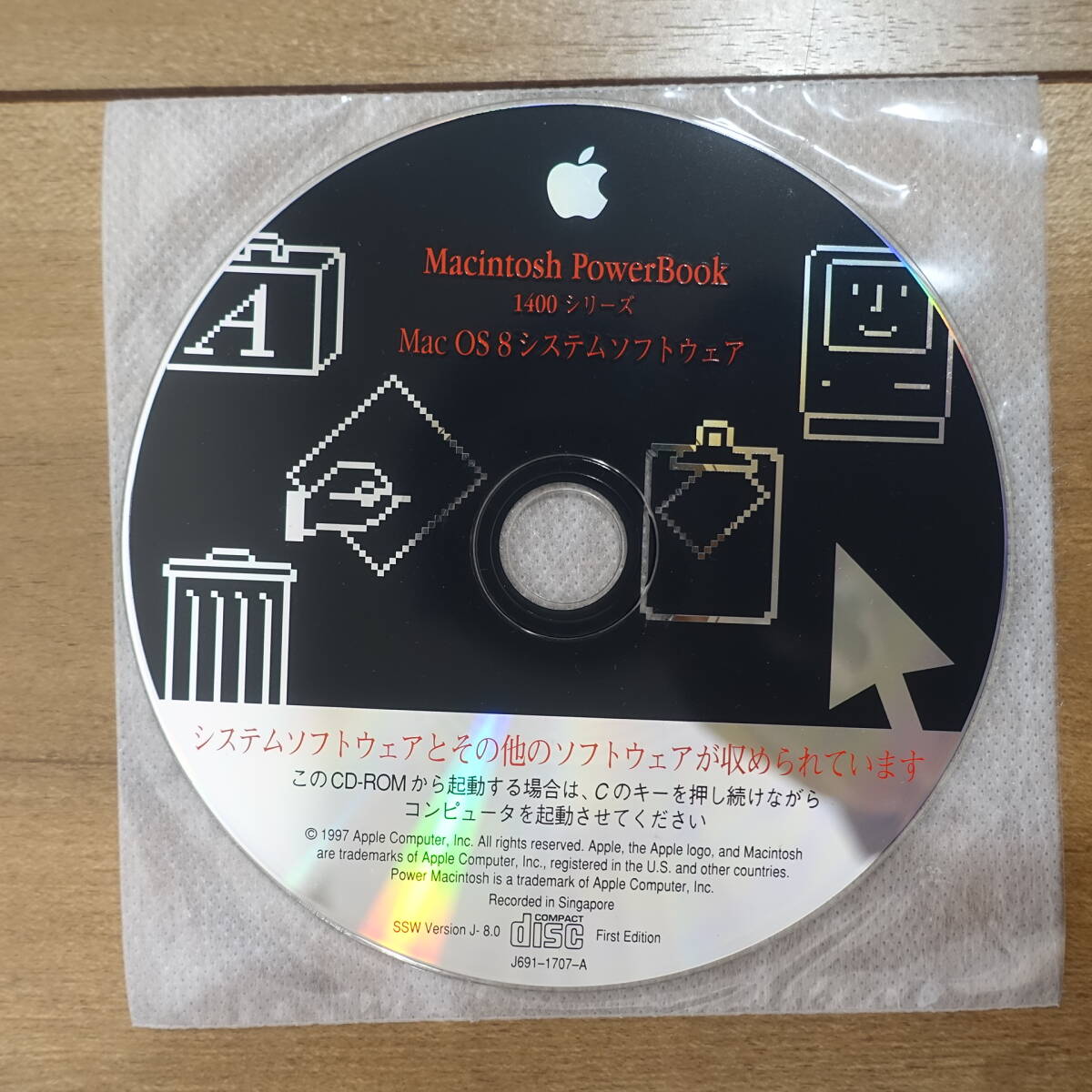 Apple Mac OS 8 система программное обеспечение Macintosh PowerBook CD
