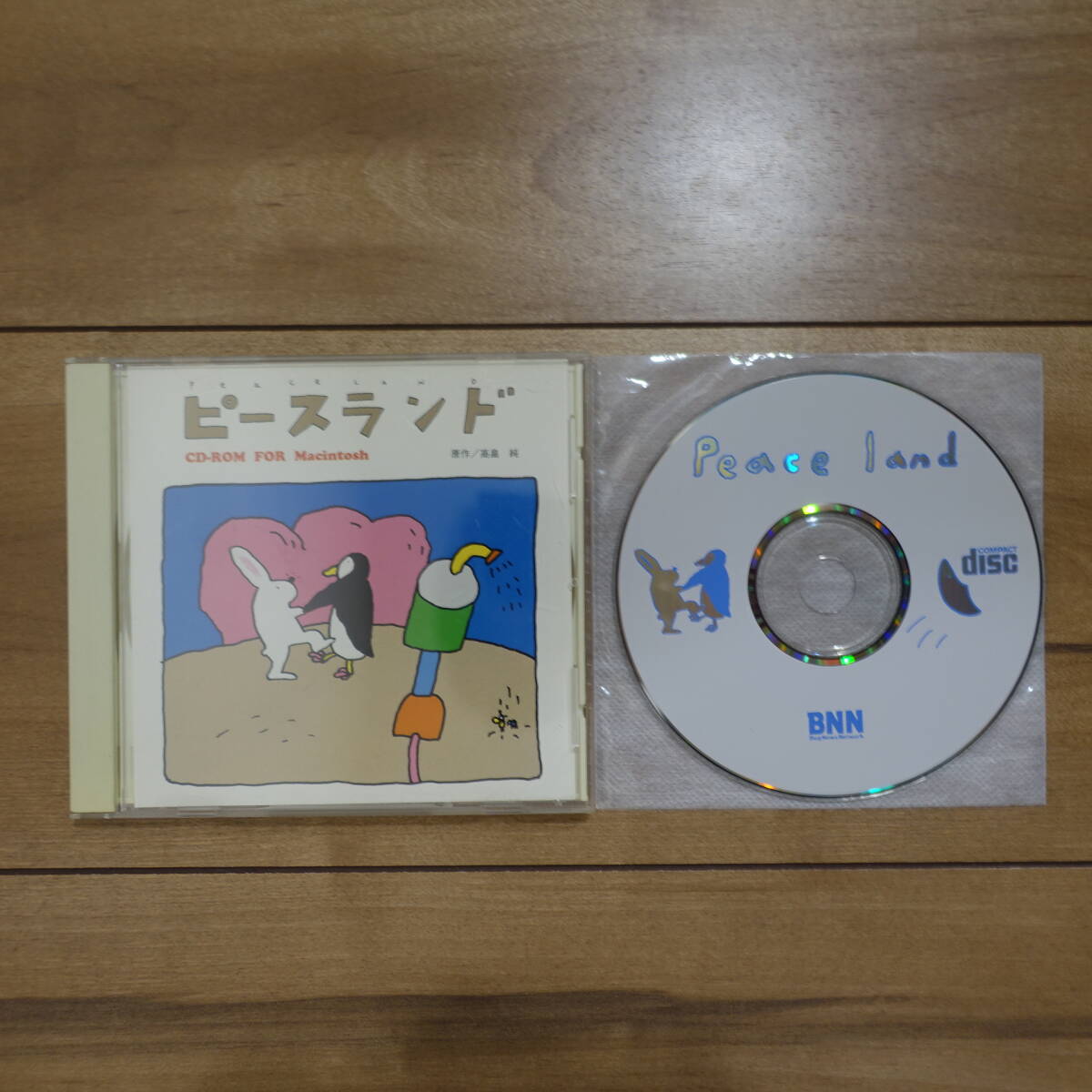 Peaceland Peceland CD-ROM для Macintosh Digital Picture Book