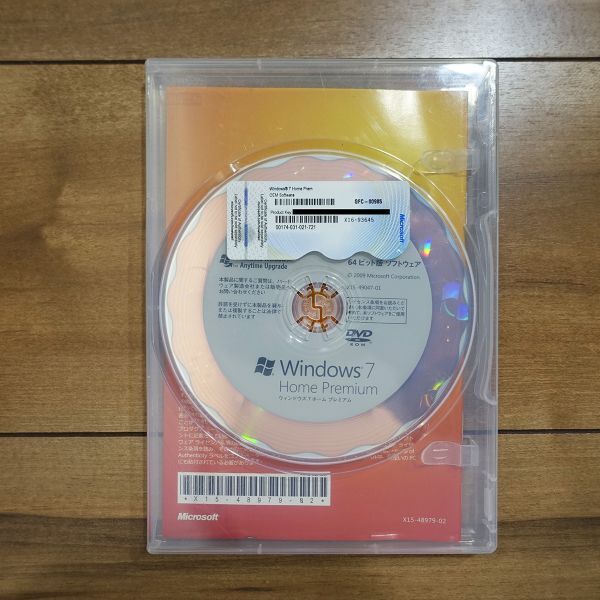 Microsoft Windows 7 Home Premium x64 プロダクトキー付き