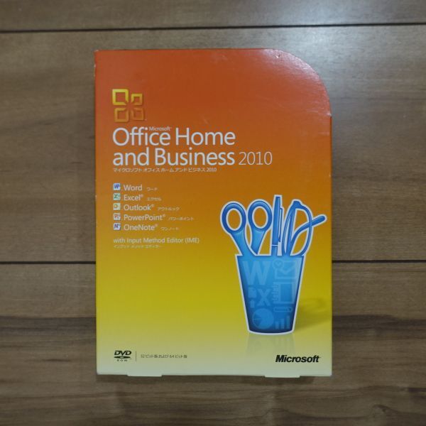 Microsoft Office Home and Business 2010 パッケージ版 通常製品版 Word/Excel/Outlook/PowerPoint/OneNote_画像3