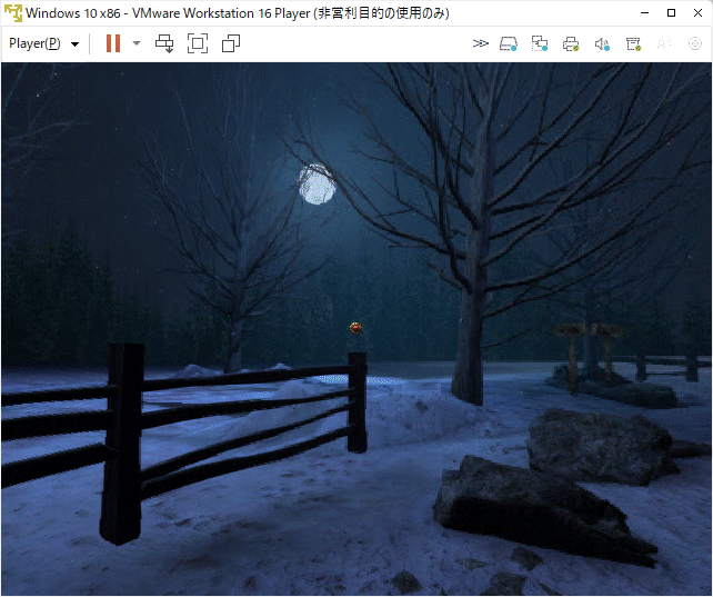 ドラキュラ ~復活~ 日本語吹き替え版 Windows 動作品 ドラキュラ ~復活~ 日本語吹き替え版 Windows 動作品