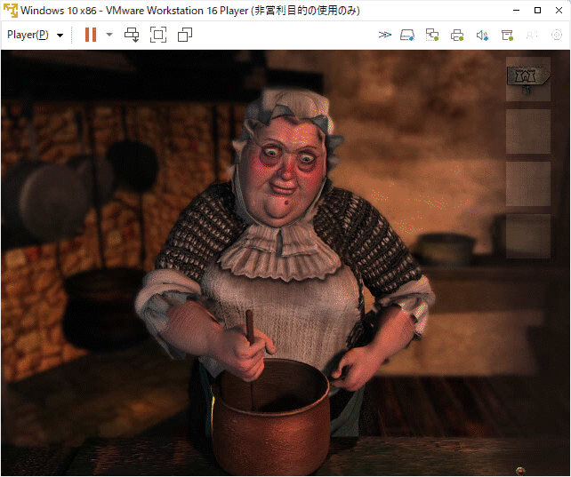 ドラキュラ ~復活~ 日本語吹き替え版 Windows 動作品 ドラキュラ ~復活~ 日本語吹き替え版 Windows 動作品