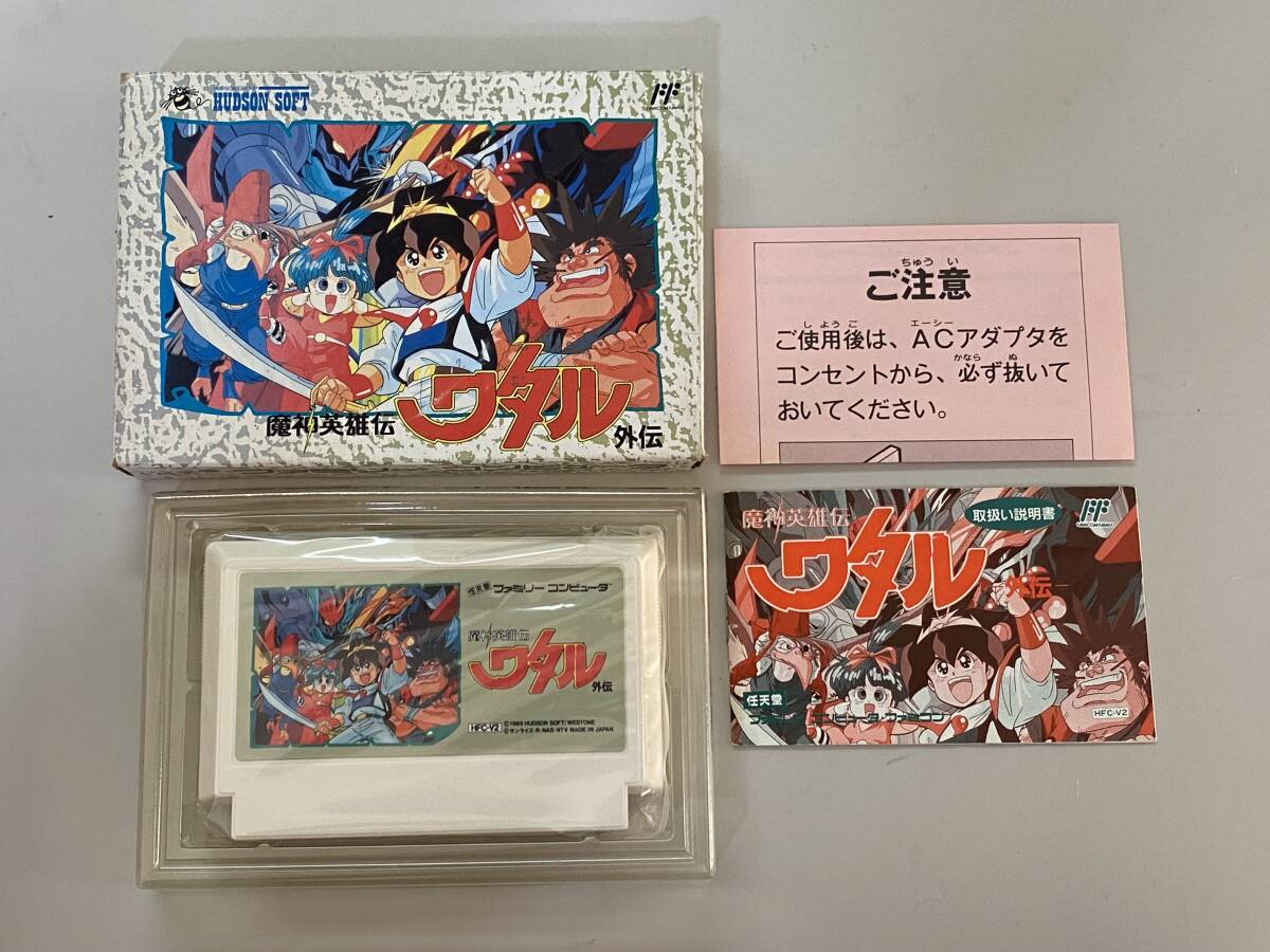 FC 美品　魔神英雄伝　ワタル　箱説付き　珍品　レア　ファミコン _画像1