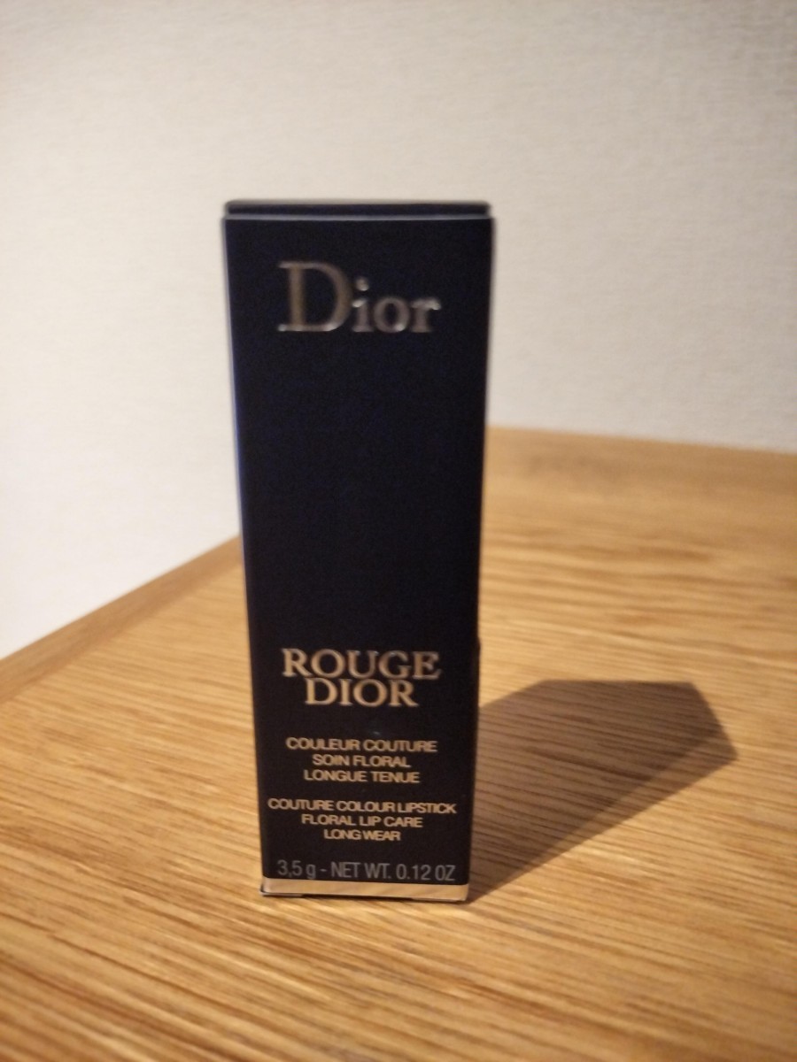 Dior Dior rouge Dior lipstick 225 beige tough ta metallic regular price 5500 jpy lip Christian Dior Maxima i The -