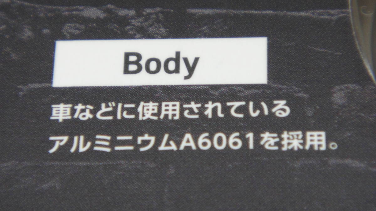 ☆送料無料☆☆ エレコムが本気で作ったハンドスピナー！ELECOM HT-HS3MBK　高回転ハンドスピナー アルミ・3枚羽モデル シルバー_画像3