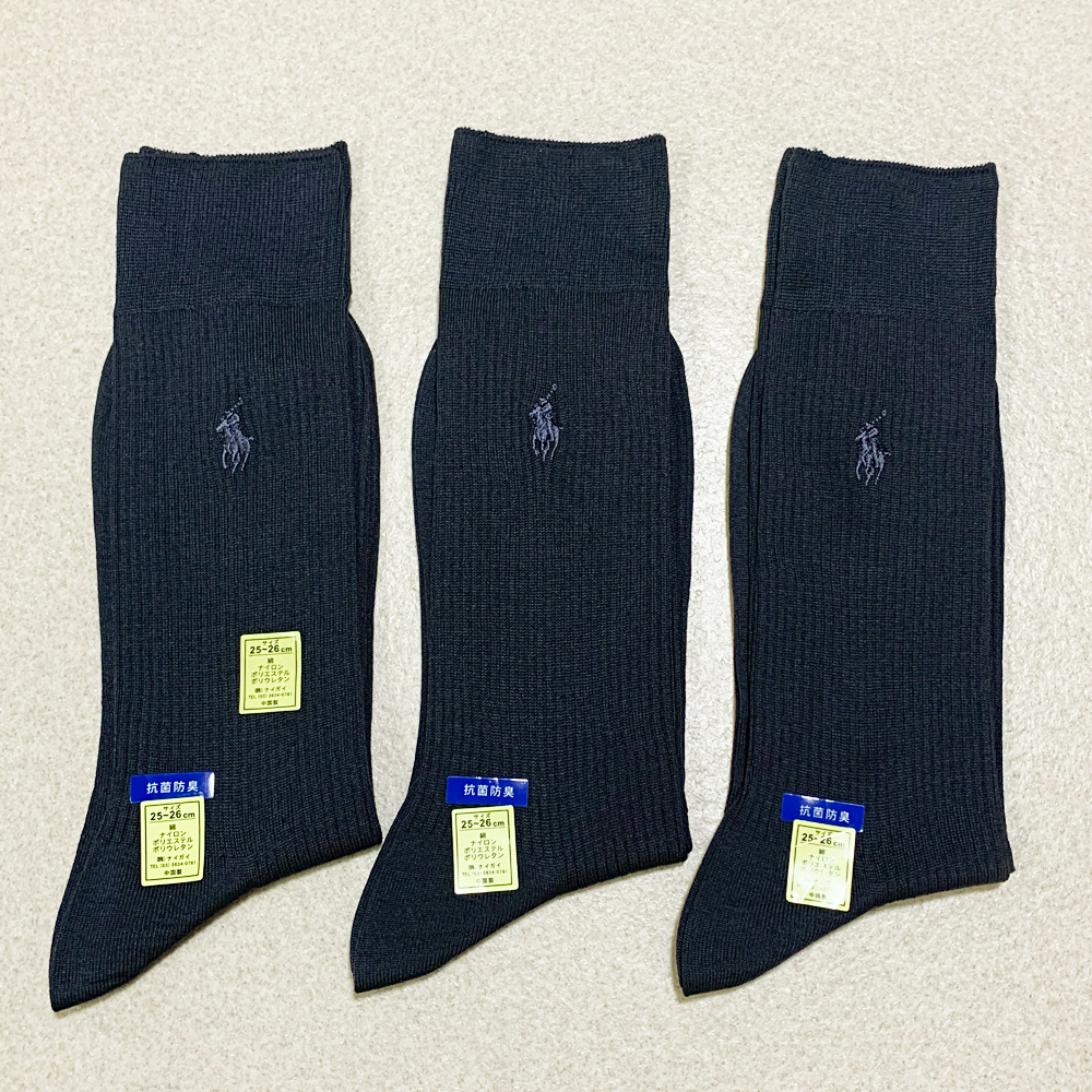 新品 POLO RALPH LAUREN ポロ ラルフローレン 靴下 ビジネスソックス 3足セット 抗菌防臭 ワンポイント刺繍 ダークグレー_画像1