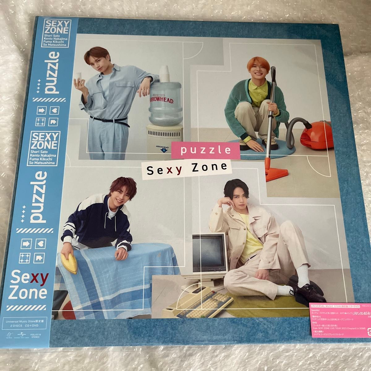 Sexy Zone CD puzzle ユニバーサルミュージックストア 限定版 受注生産限定商品　LP版サイズ特別ジャケット