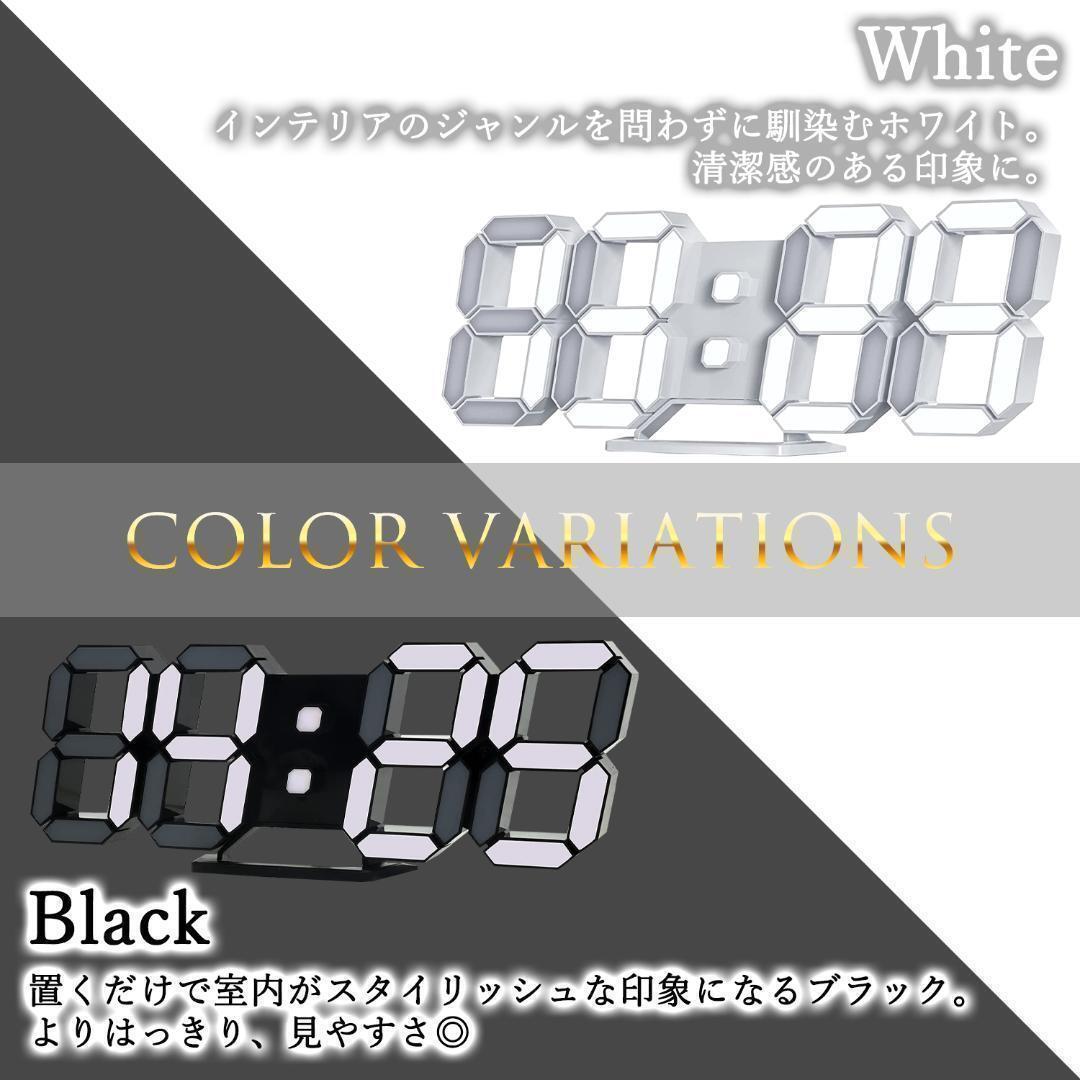 【新品・未使用】LED 時計 デジタル インテリア 韓国 2点セット sm583_画像6