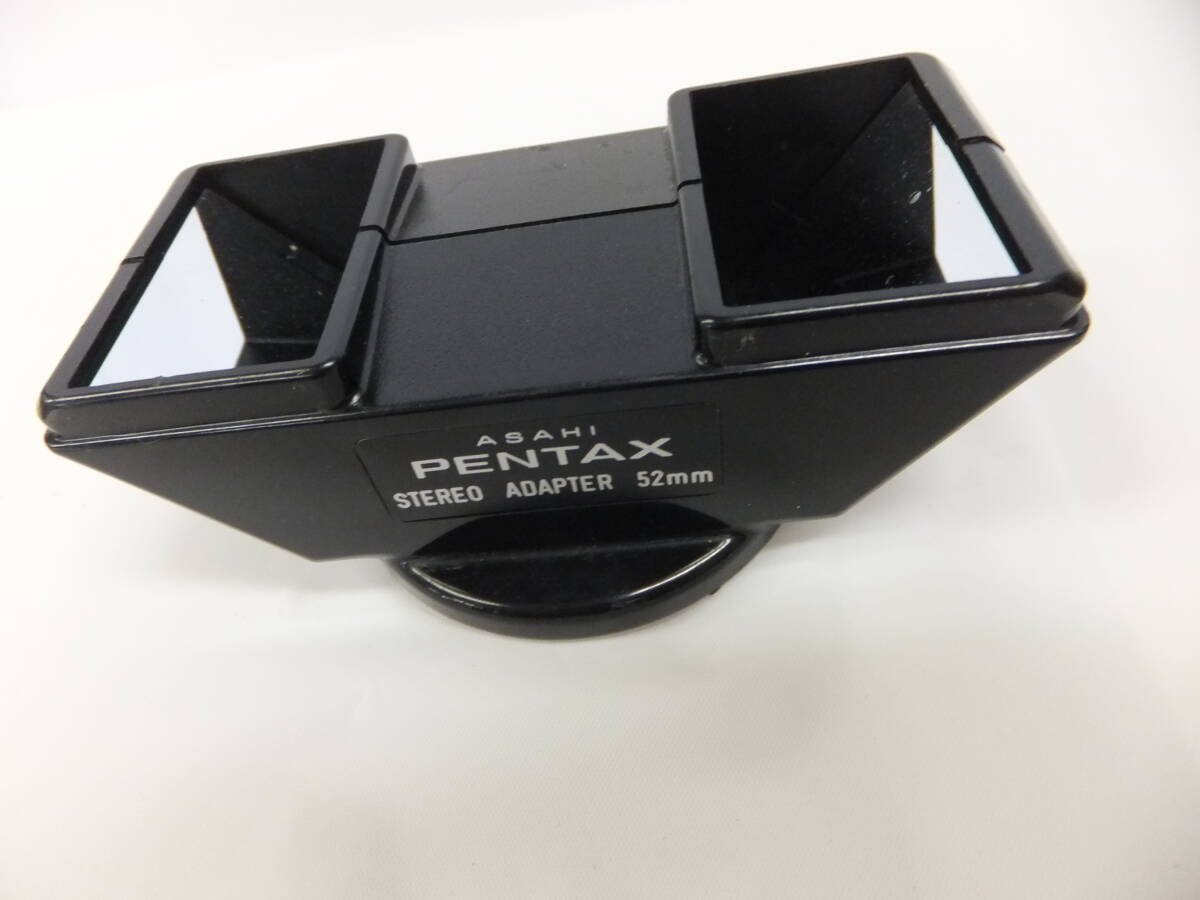 ASAHI PENTAX STEREO ADAPTER 52mm　アサヒ　ペンタックス　ステレオアダプター_画像3