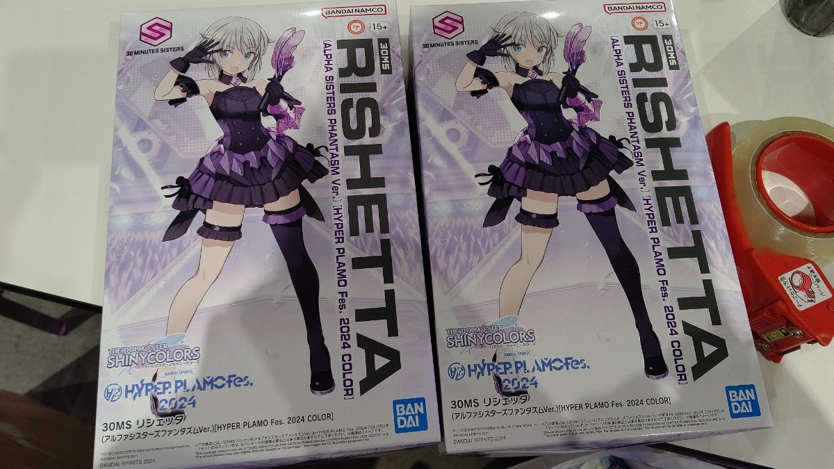 新品未開封】 30MS リシェッタ アルファシスターズファンタズム 新品未開封】 30MS リシェッタ アルファシスターズファンタズム