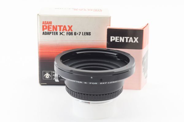 箱付美品☆ペンタックス PENTAX ADAPTER K FOR 6x7 マウントアダプター 67_画像1