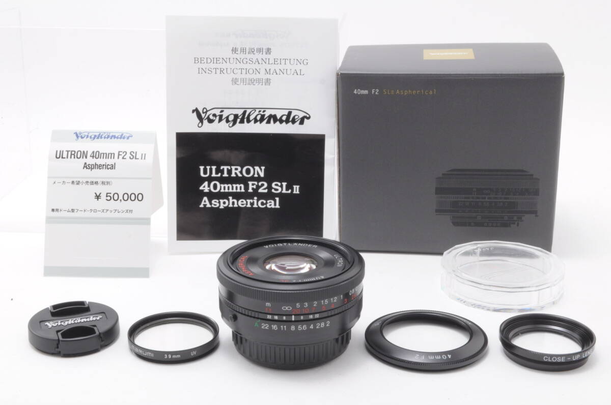 美品!!箱付き!! Voigtlander フォクトレンダー ULTRON ウルトロン 40mm F2 SL II Pentax ペンタックスKマウント #5607_画像1