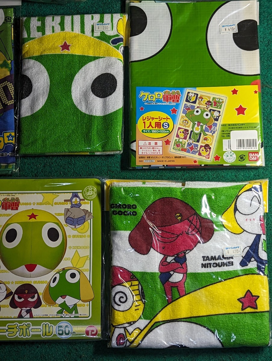  первый .. retro Keroro Gunso Keroro Gunso серии отдых комплект сиденье для отдыха и т.п. и т.п. все совместно 