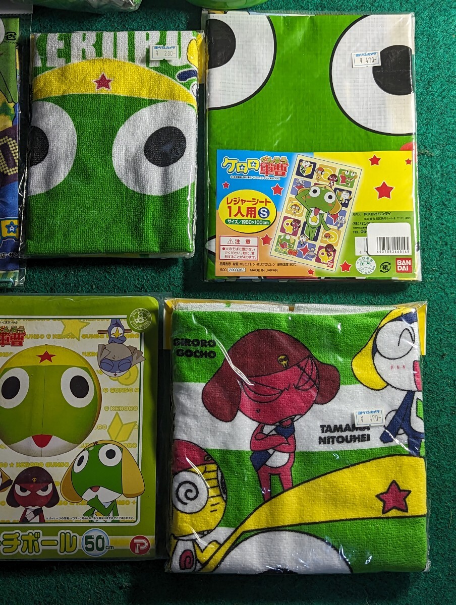  первый .. retro Keroro Gunso Keroro Gunso серии отдых комплект сиденье для отдыха и т.п. и т.п. все совместно 