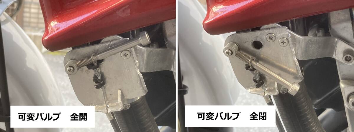 ホンダ VT250 改 VFR400R NC24 エンジン搭載 プロアーム★HONDA 旧車 VF1000 CBX400 CBR400 GT380 KH400 GSX400 NC30 バブザリ 暴走コール _画像8