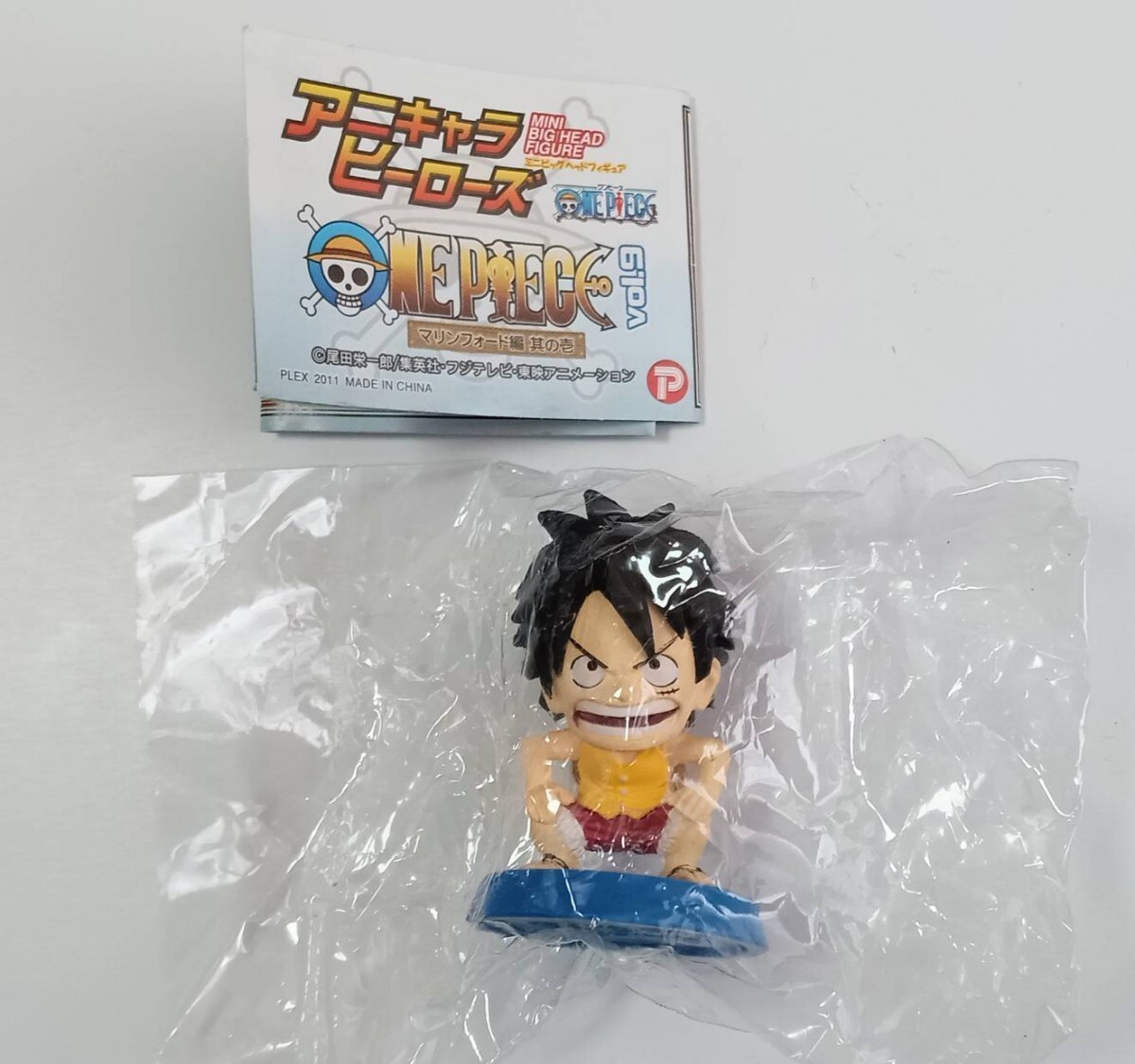 Amazon.co.jp: アニキャラヒーローズ ワンピース9 マリン Amazon.co.jp: アニキャラヒーローズ ワンピース9 マリン