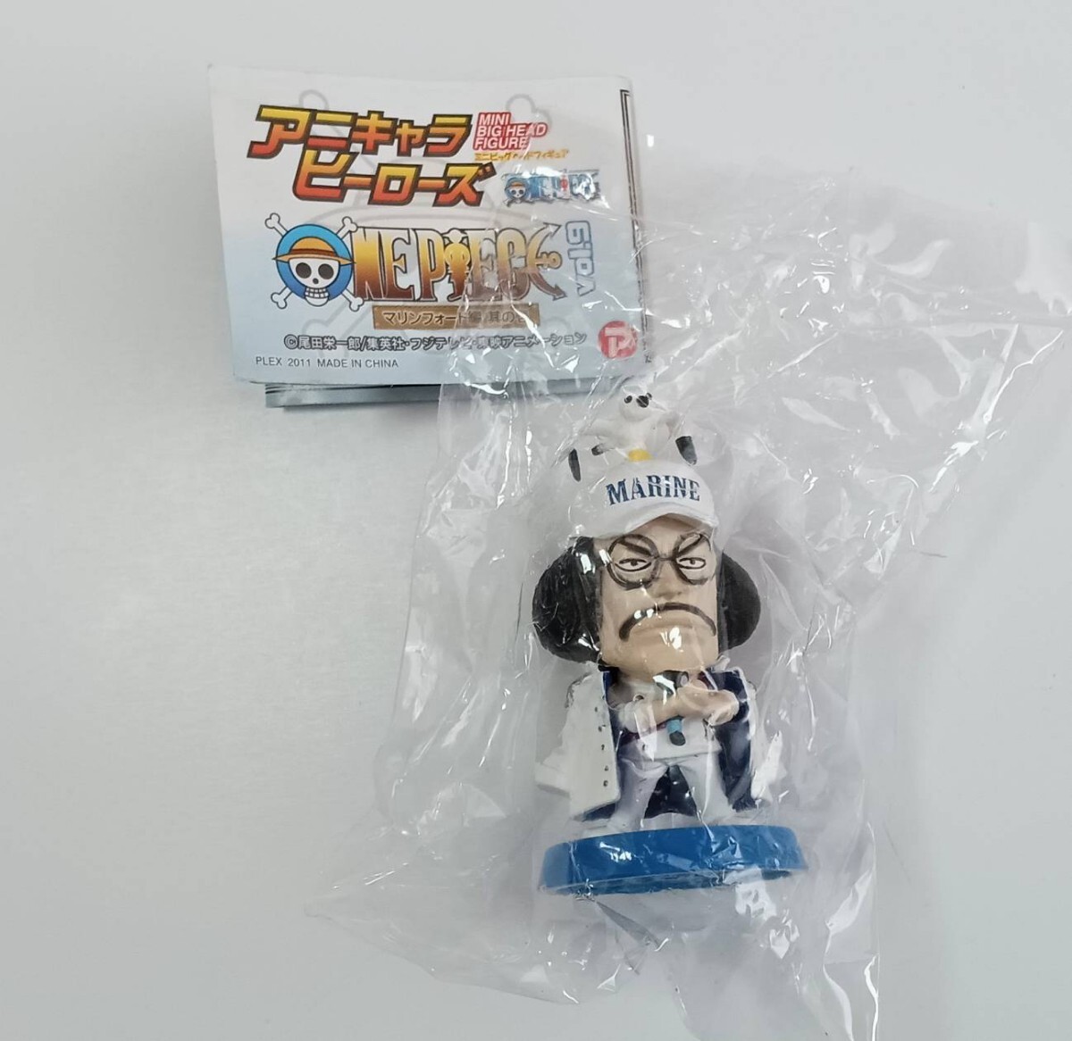 ワンピース アニキャラヒーローズ vol 9 マリンフォード編 其の ワンピース アニキャラヒーローズ vol 9 マリンフォード編 其の