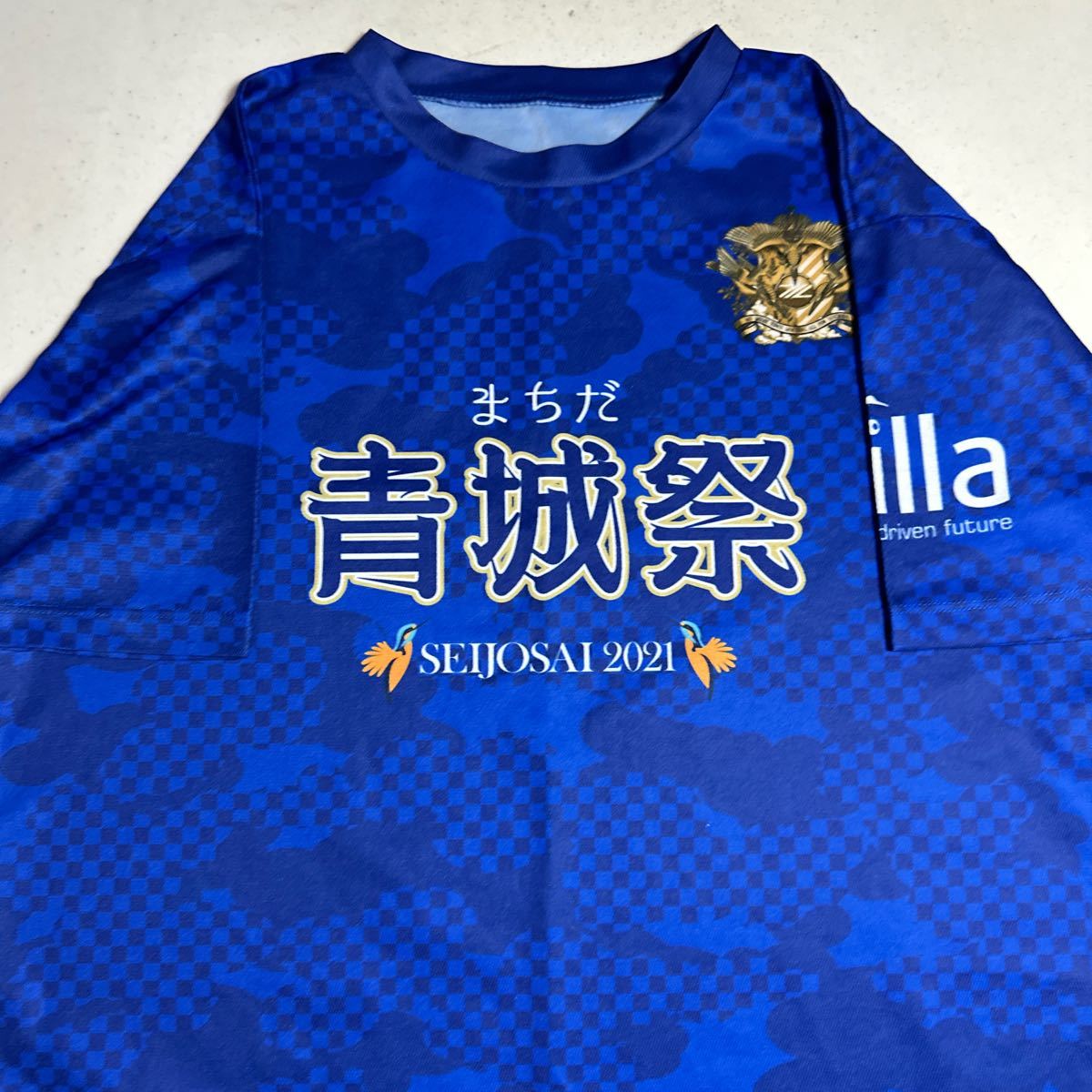 町田ゼルビア zelvia オフィシャル official 青城祭 2021 応援用シャツ ドライシャツ フリーサイズ_画像2