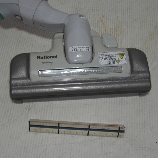 動作品：National MC-P880WS-S 紙パック式 掃除機 2008年製_画像6