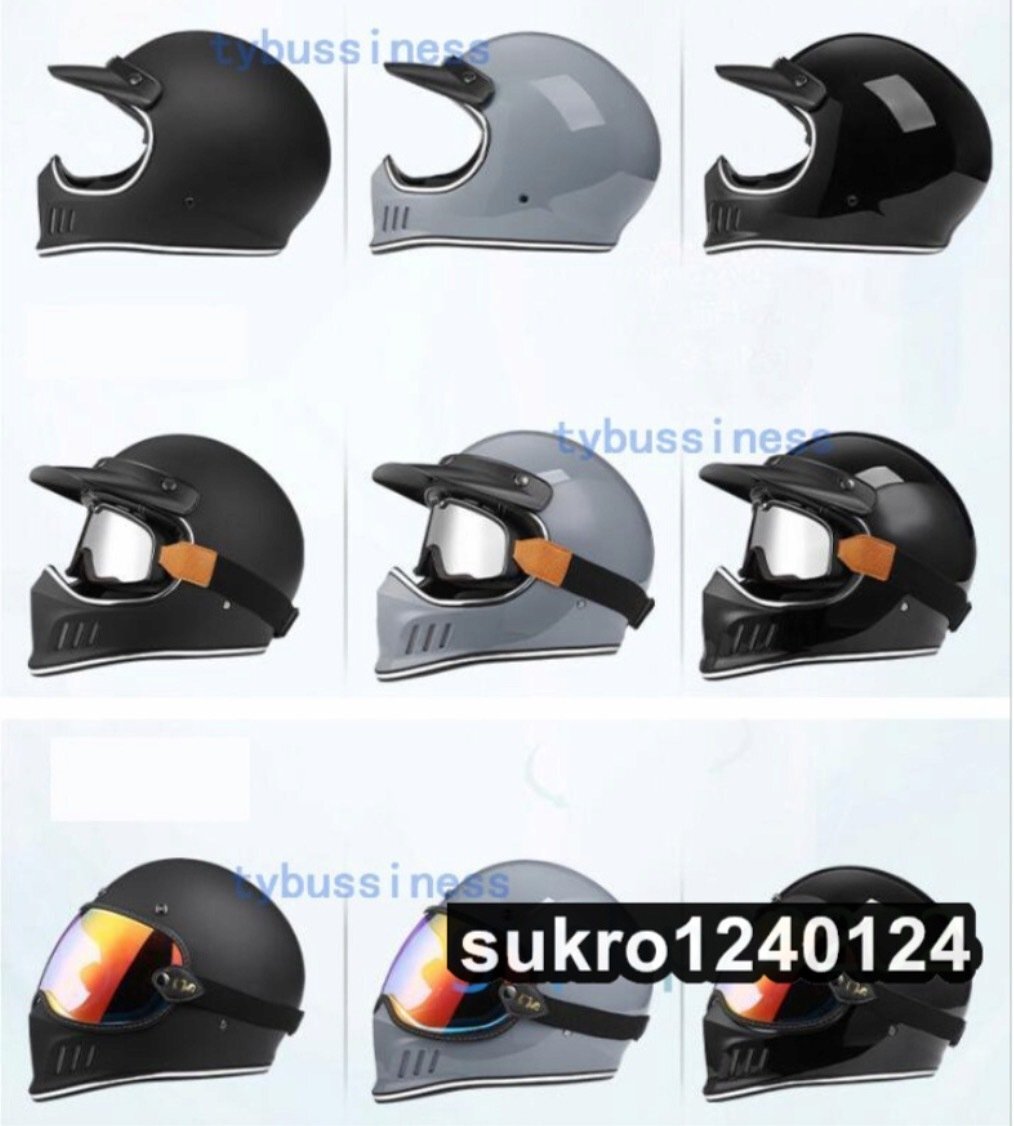 オフロードヘルメット レトロハーレーヘルメット フルフェイスヘルメット バイク ヘルメット男女兼用 4色通気性良 サイズ M-XXL_画像5