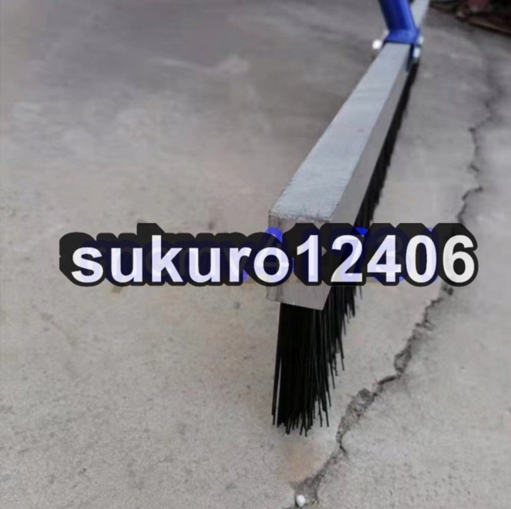 舗装工事 建設工具 土間用ホーキ刷毛 左官道具 柄全長300cm(2段 舗装工事 建設工具 土間用ホーキ刷毛 左官道具 柄全長300cm(2段