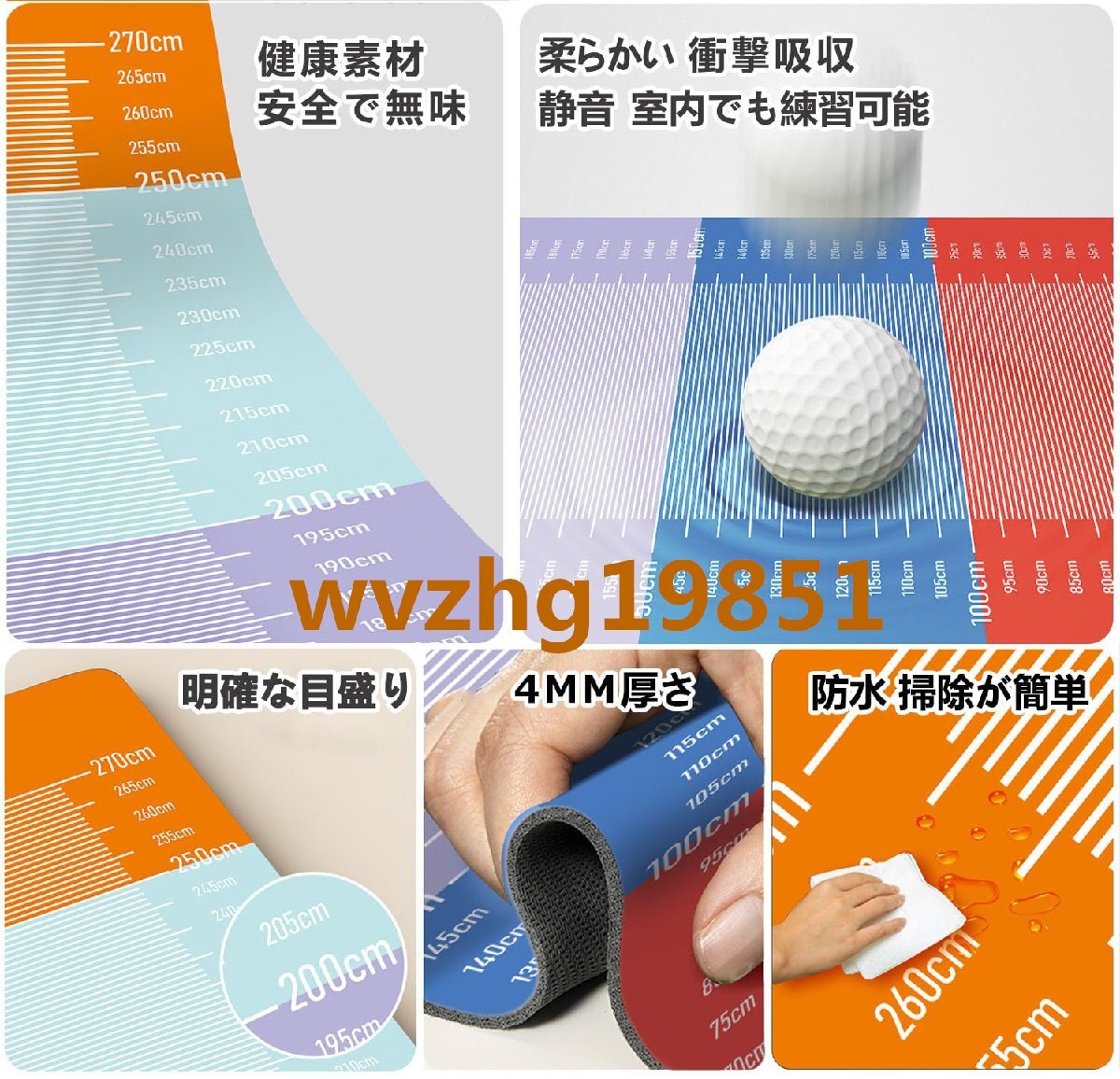 .. width .. mat measurement high school entrance examination for gymnastics for mat .. width .. for Major seat exercise mat sport mat physical training pad simple type 