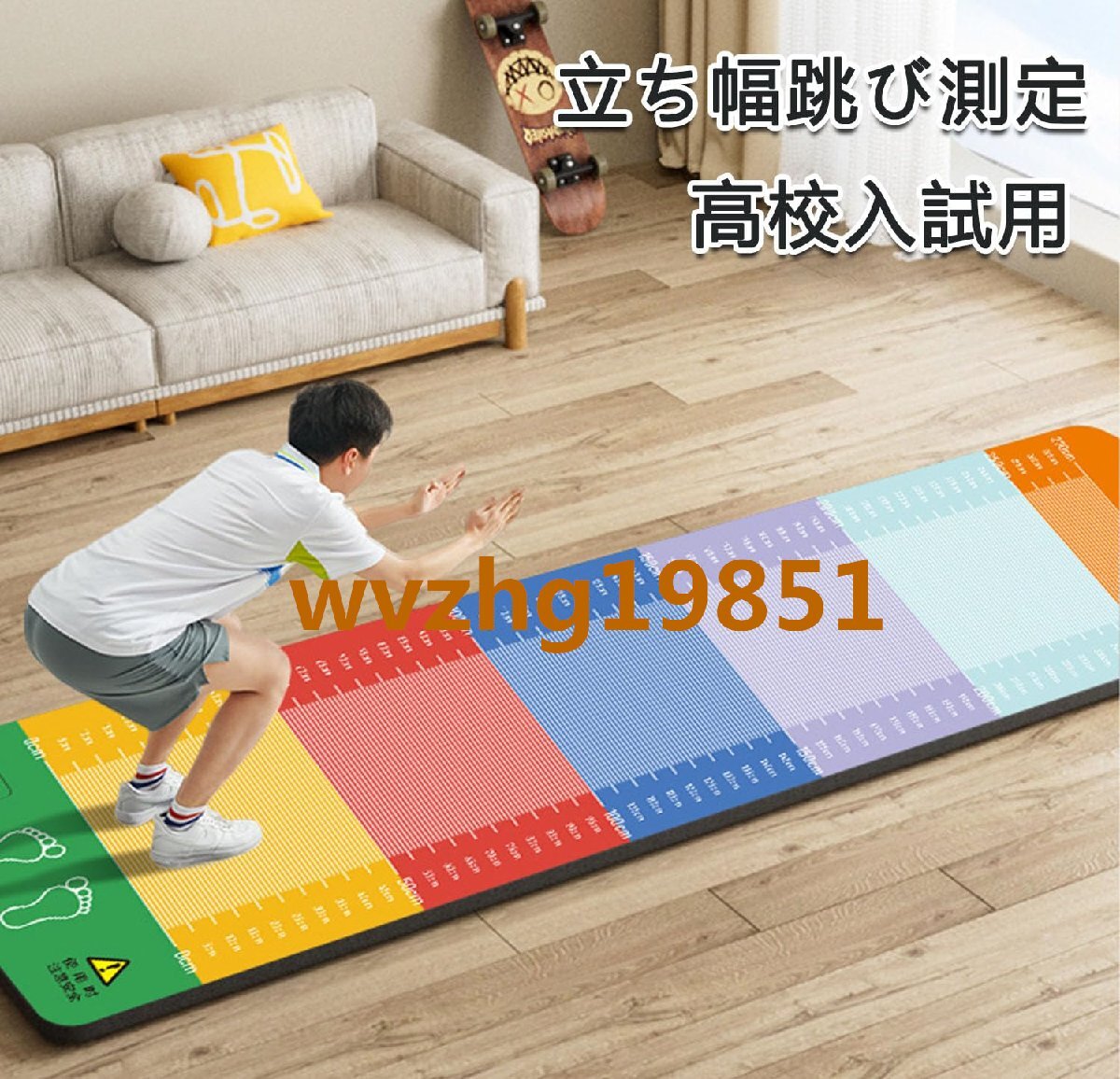.. width .. mat measurement high school entrance examination for gymnastics for mat .. width .. for Major seat exercise mat sport mat physical training pad simple type 
