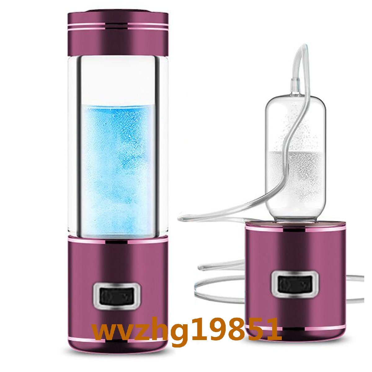  water element aquatic . vessel high density portable magnetism adsorption rechargeable water element water bottle 2000PPB one pcs three position 350ML cold water / hot water circulation bottle type electrolysis water machine water element generator cup purple 