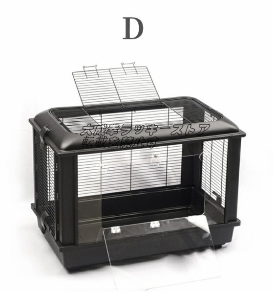  pet cage breeding cage pet house hamster ke- clear breeding cage wire‐netting type transparent breeding cage spacious type . repairs easy F216