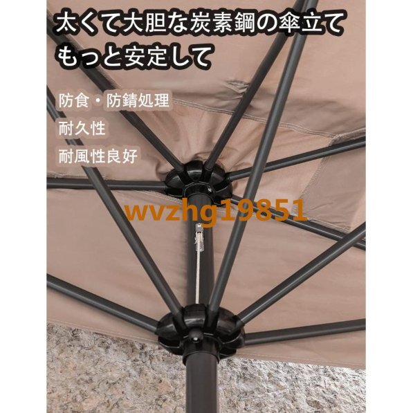  parasol rectangle parasol UV protection garden parasol size 250*130CM hand rotary steering wheel installation easiness 