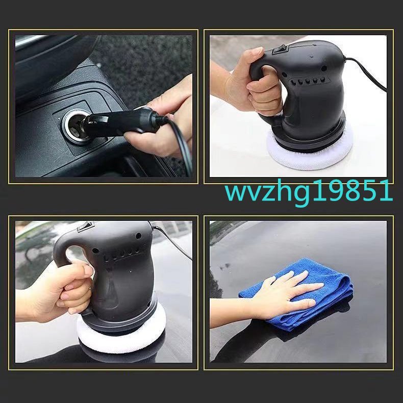 カーポリッシャー 12V 車磨き　ワックス　車用品　掃除　洗車　自動車塗装　研磨_画像3