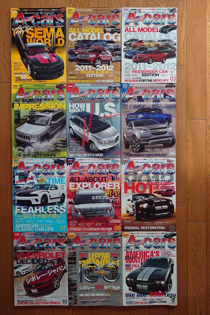 ★☆A-cars　エーカーズ　2011年1月～12月号☆★_画像1