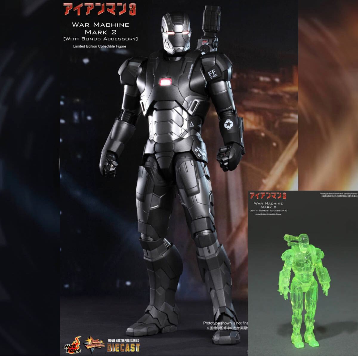 トイサピエンス限定 ホットトイズ 1/6 フィギュア DIECAST トイサピエンス限定 ホットトイズ 1/6 フィギュア DIECAST
