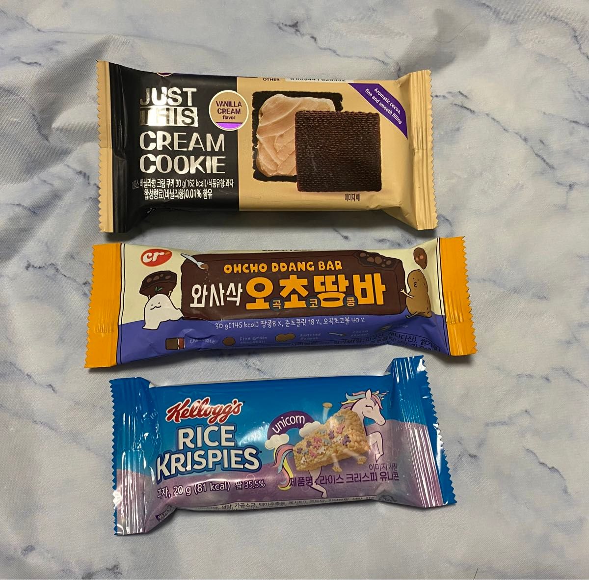 マキシム　韓国　スティックコーヒー　おまけ&お菓子付き