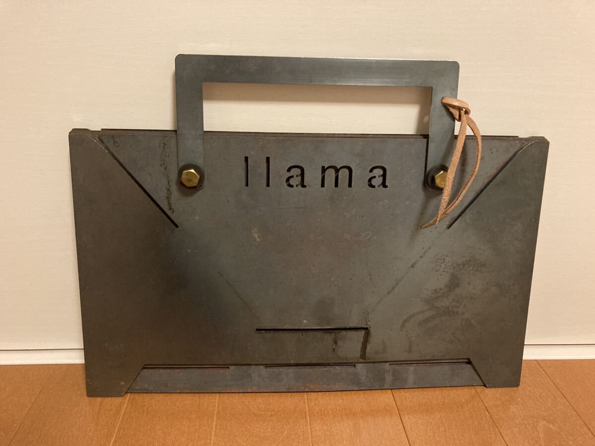 llama焚き火台セット品