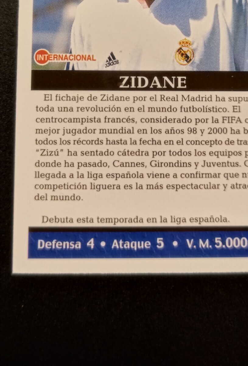 2002 Mundicromo Fichas La Liga Zidane #17 ジダン レアル マドリード Real Madridの画像3