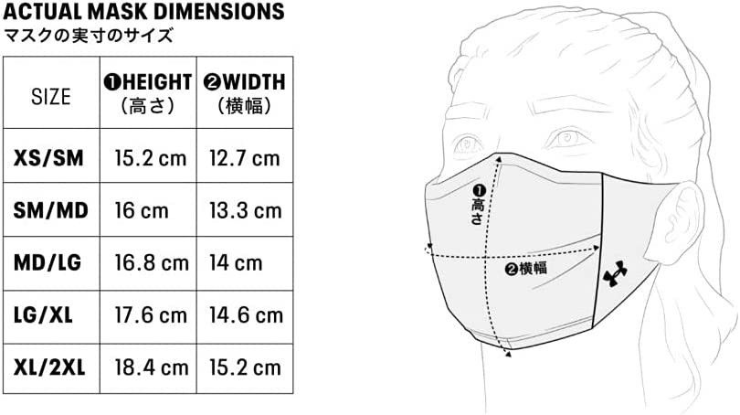 （XL-XXLサイズ）黒ブラック UNDER ARMOURスポーツマスク