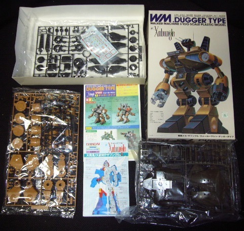  old Bandai plastic model Blue Gale Xabungle 1/100 scale 8 kind & half final product gong n type ( all box defect * vinyl unopened )+ extra large misa il 