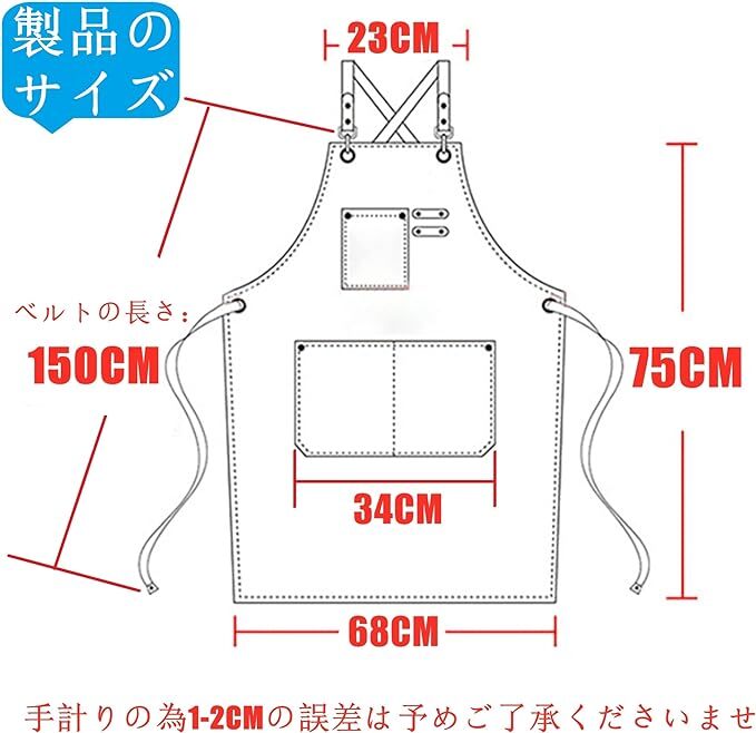 ★★エプロン 10色展開 作業エプロン 厚手綿作業服 前掛け アウトドア カフェ 美容師 ガーデニング サロン エプロン DIY 職人 _画像4