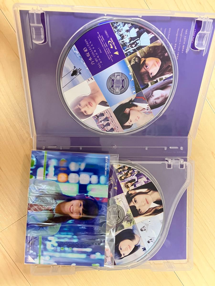 乃木坂46/ALL MV COLLECTION～あの時の彼女たち～〈完全生産限定盤・4枚組〉」
