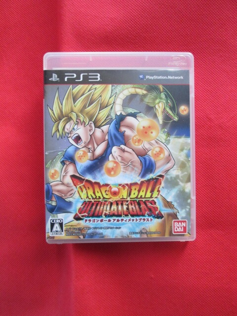 PS3用ソフト】「ドラゴンボール アルティメットブラスト 」中古品 (動作確認済み) /DRAGON BALL Z ULTIMATE BLAST