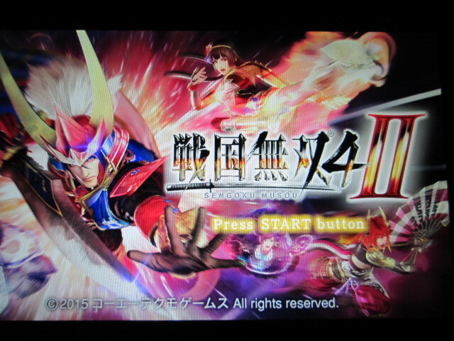 ソフトのみ 2個セット】PS VITA用ソフト Koei「戦国無双 4」+「戦国無双4-Ⅱ」中古品 (動作確認済み) / 戦国無双4-2 // 戦国無双4-II